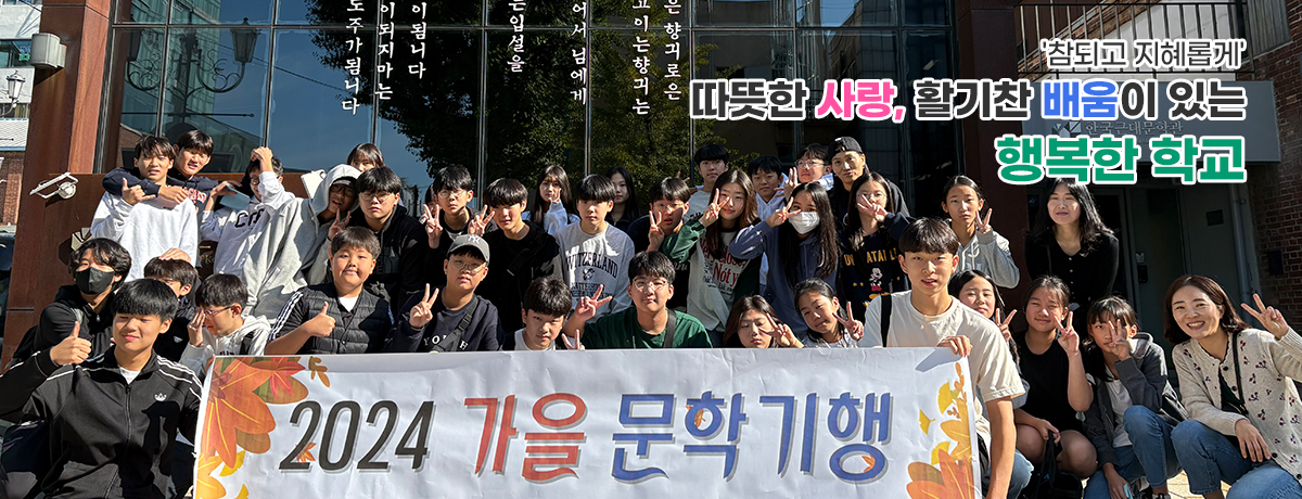메인4